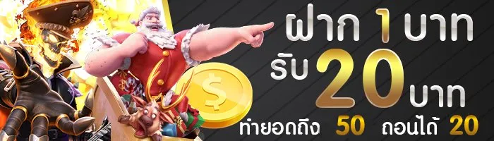 Ff88bet